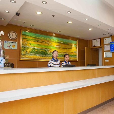 7Days Inn Dalian Heishijiao Software Park Zewnętrze zdjęcie