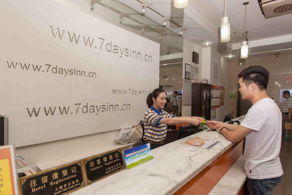 7Days Inn Dalian Heishijiao Software Park Zewnętrze zdjęcie