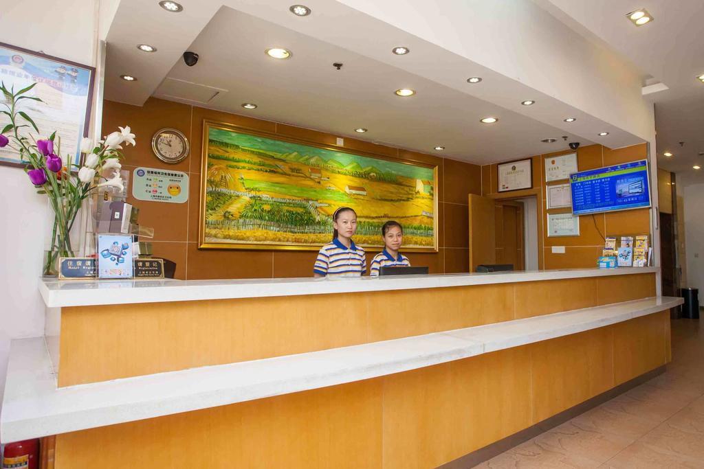 7Days Inn Dalian Heishijiao Software Park Zewnętrze zdjęcie