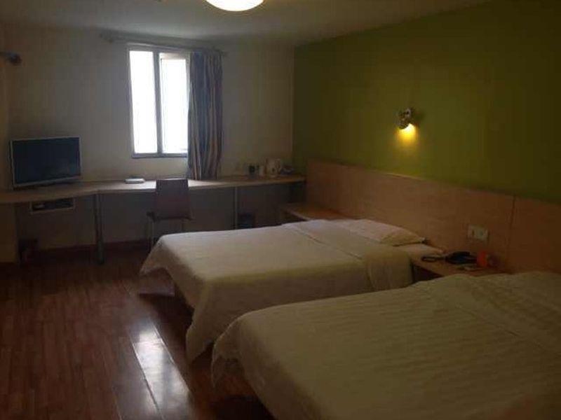 7Days Inn Dalian Heishijiao Software Park Zewnętrze zdjęcie