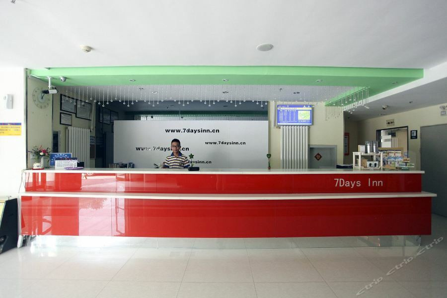 7Days Inn Dalian Heishijiao Software Park Zewnętrze zdjęcie