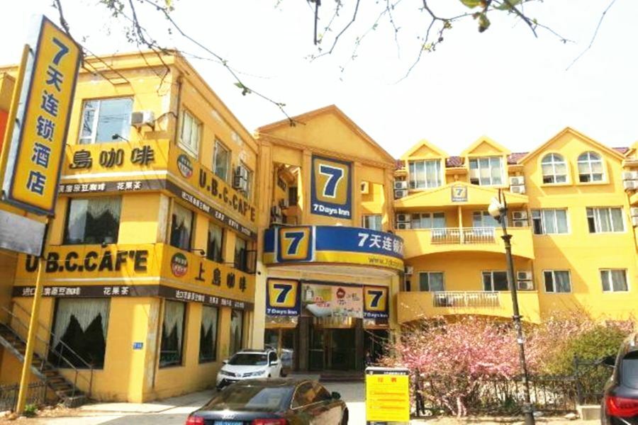 7Days Inn Dalian Heishijiao Software Park Zewnętrze zdjęcie