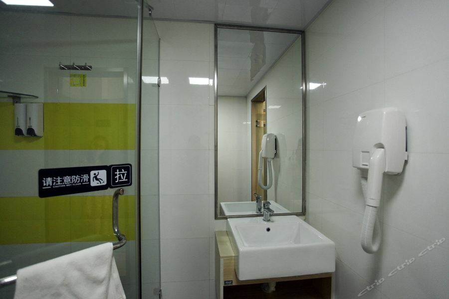 7Days Inn Dalian Heishijiao Software Park Zewnętrze zdjęcie