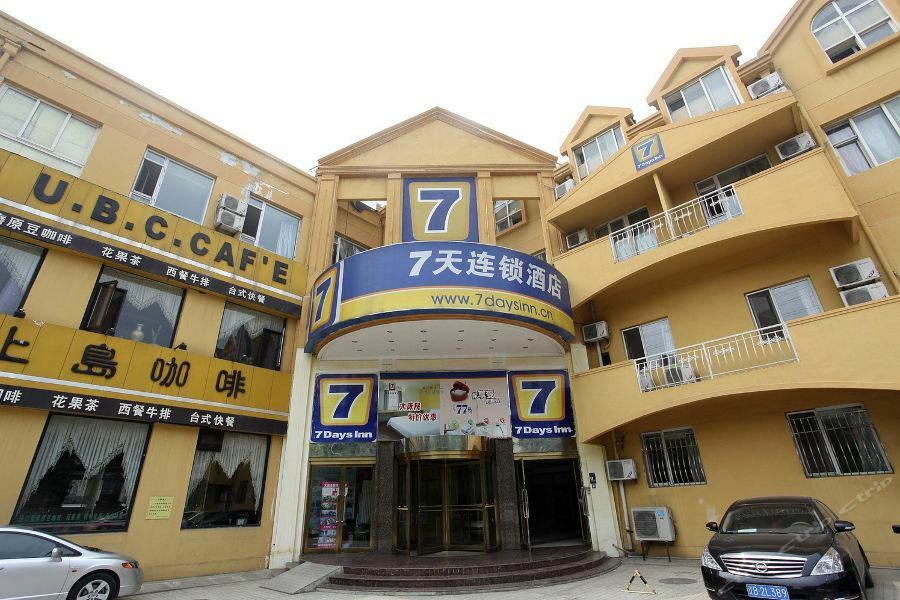 7Days Inn Dalian Heishijiao Software Park Zewnętrze zdjęcie