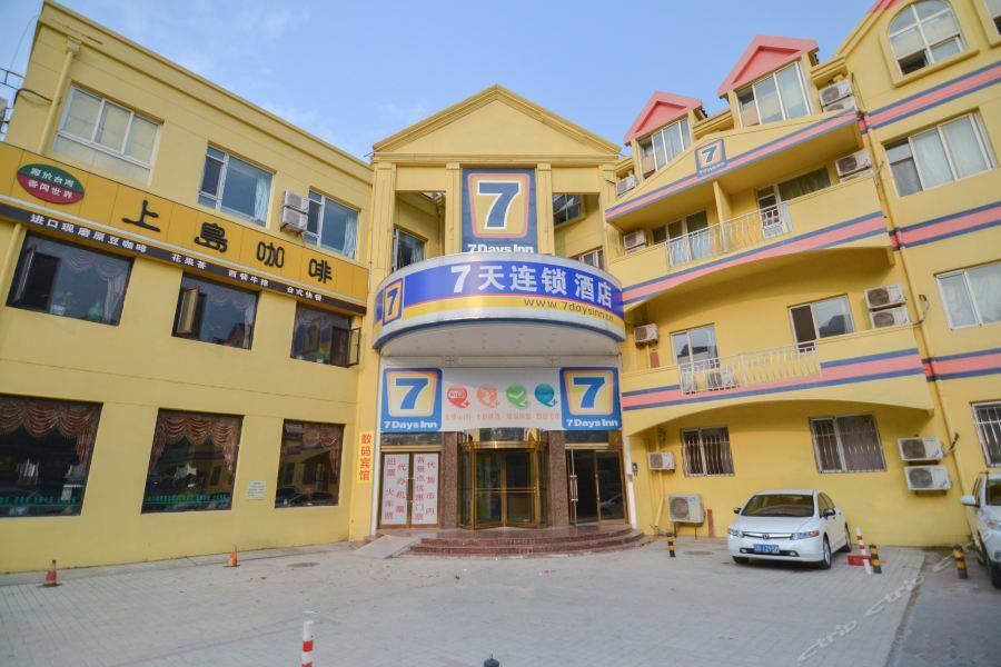 7Days Inn Dalian Heishijiao Software Park Zewnętrze zdjęcie