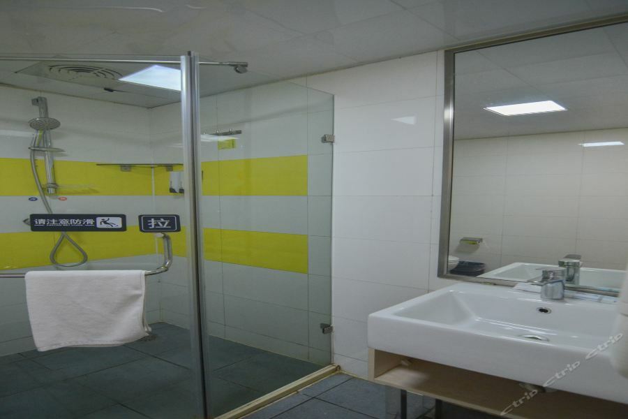 7Days Inn Dalian Heishijiao Software Park Zewnętrze zdjęcie